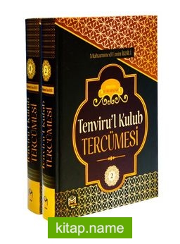 Tenviru’l Kulub Tercümesi (2 Cilt Takım)