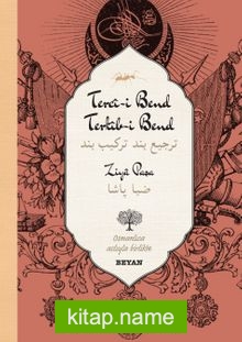 Terci-i Bend Terkib-i Bend (İki Dil (Alfabe) Bir Kitap-Osmanlıca-Türkçe)