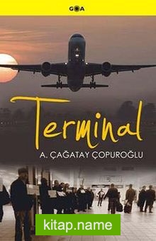 Terminal