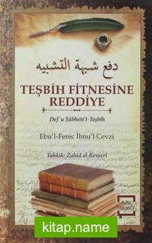 Teşbih Fitnesine Reddiye