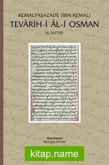 Tevarih-i Al-i Osman (3. Defter)