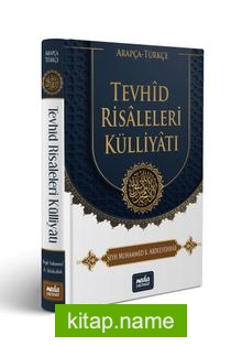 Tevhid Risaleleri Külliyatı