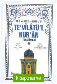 Te’vilatül Kur’an Tercümesi 11