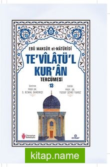 Te’vilatü’l Kur’an Tercümesi 13