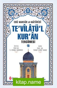 Te’vilatü’l Kur’an Tercümesi 15