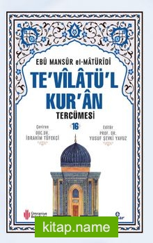 Te’vilatü’l Kur’an Tercümesi 16