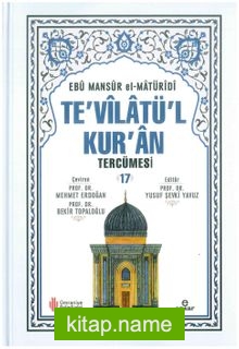 Te’vilatü’l Kur’an Tercümesi 17