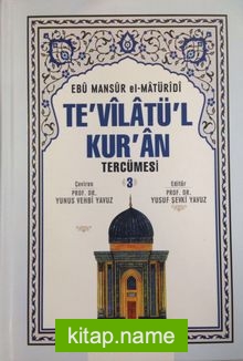 Te’vilatül Kur’an Tercümesi 3