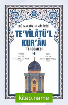 Te’vilatül Kur’an Tercümesi 4