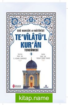 Te’vilatül Kur’an Tercümesi 5