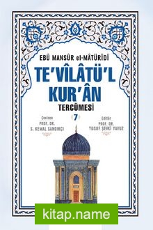 Te’vilatül Kur’an Tercümesi 7