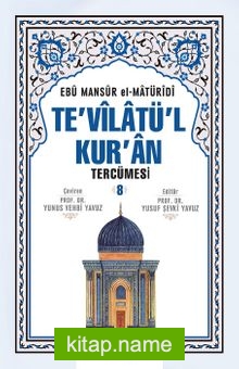 Te’vilatü’l Kur’an Tercümesi 8