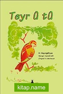 Teyr u Tu