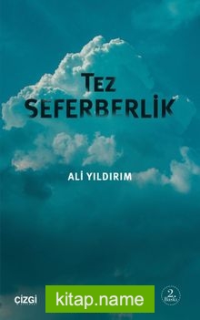 Tez Seferberlik