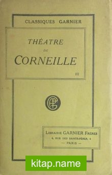 Theatre de Corneille (4-D-11)