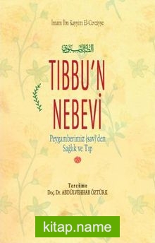 Tıbbu’n Nebevi (İthal Kağıt)