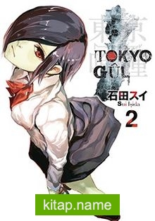 Tokyo Gul 2