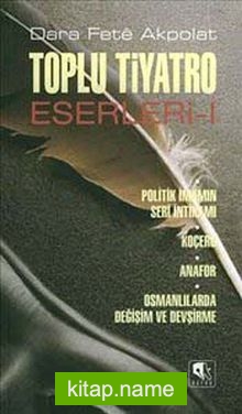 Toplu Tiyatro Eserleri – 1