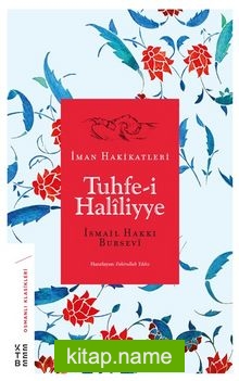 Tuhfe-i Haliliyye İman Hakikatleri