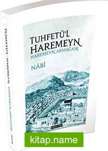 Tuhfetü’l Haremeyn – Haremeyn Armağanı