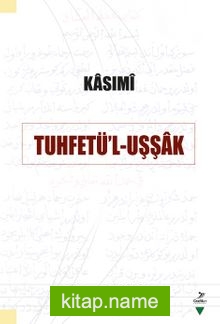 Tuhfetü’l-Uşşak