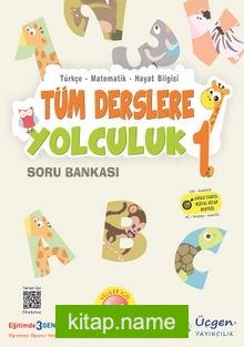 Tüm Derslere Yolculuk 1 (Sınav Kitabı İlaveli)