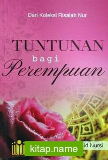 Tuntunan Bagi Perempuan