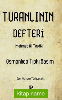 Turanlının Defteri