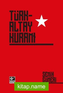 Türk Altay Kuramı