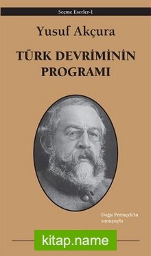 Türk Devriminin Programı