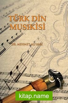 Türk Din Musikisi