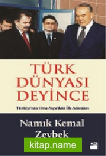 Türk Dünyası Deyince