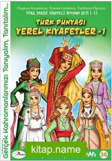 Türk Dünyası Yerel Kıyafetler -1 / Hikayeli Boyama Kitabı -14