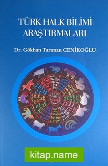 Türk Halk Bilimi Araştırmaları