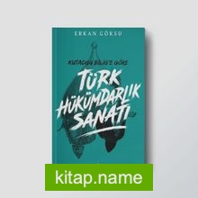 Türk Hükümdarlık Sanatı