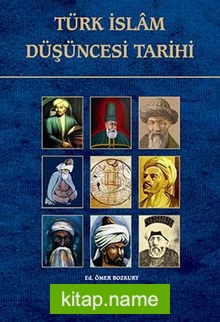 Türk İslam Düşüncesi Tarihi