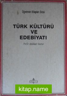 Türk Kültürü ve Edebiyatı (2-I-13)