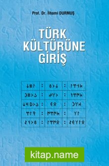 Türk Kültürüne Giriş