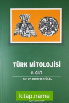 Türk Mitolojisi (2.Cilt)