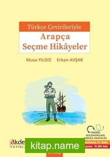 Türkçe Çevirileriyle Arapça Seçme Hikayeler 2