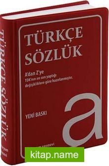 Türkçe Sözlük (Plastik Kapak)