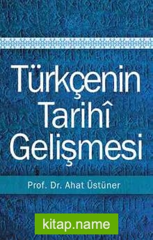 Türkçenin Tarihi Gelişmesi