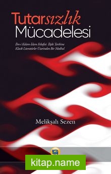 Tutarsızlık Mücadelesi