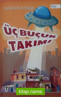Üç Buçuk Takımı