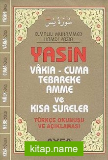 Üçlü Yasin Cep Boy Flekso (Türkçe Okunuşu ve Açıklaması)