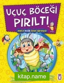 Uçuç Böceği Pırıltı Allah’ın Basir İsmini Öğreniyor – Allah’ın İsimlerini Öğreniyorum 2