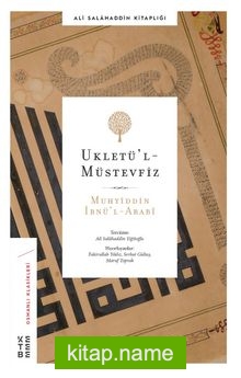 Ukletül’l Müstevfiz