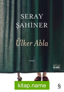 Ülker Abla