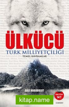 Ülkücü Türk Milliyetçiliği Temel Kavramlar