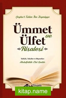 Ümmet ve Ülfet Risalesi